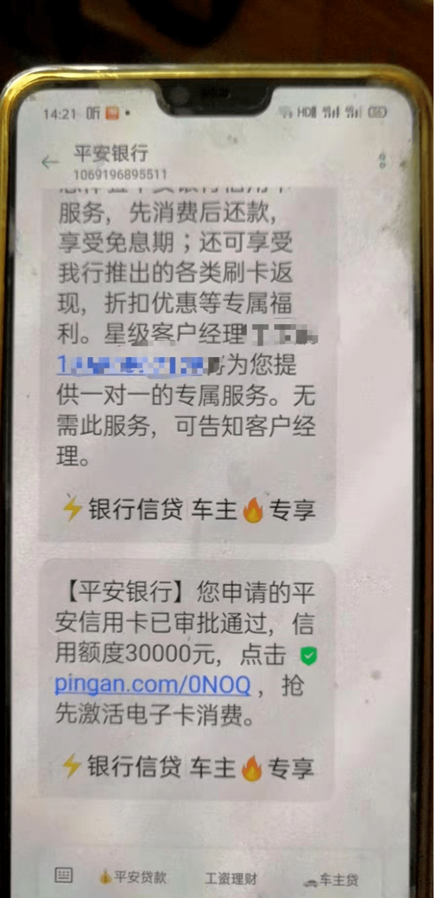 1efe1681546e45f9accadad721e9888e.png