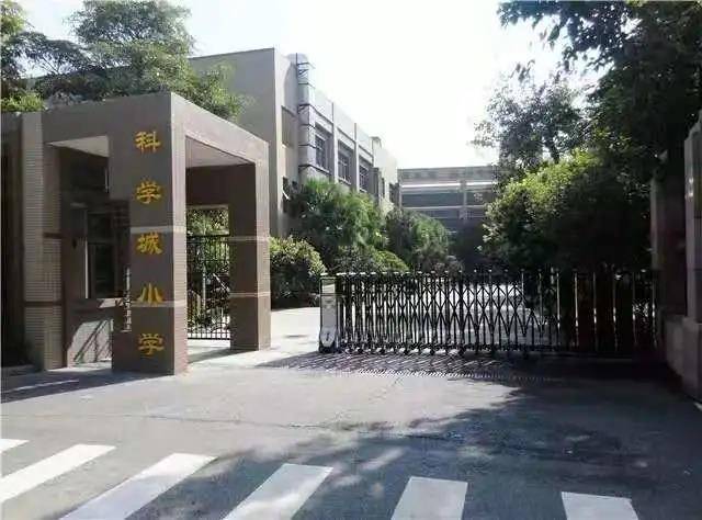 科学城沙坪坝小学图片