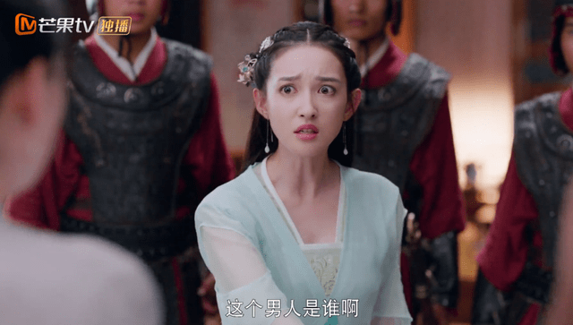 玲珑电视剧玲珑的身世 796576d180154c31bf43d94a68f0d151.png