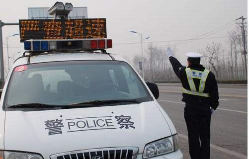 开车限速超过多少要扣分 98123ed393714265a487497e95ee4805.jpeg