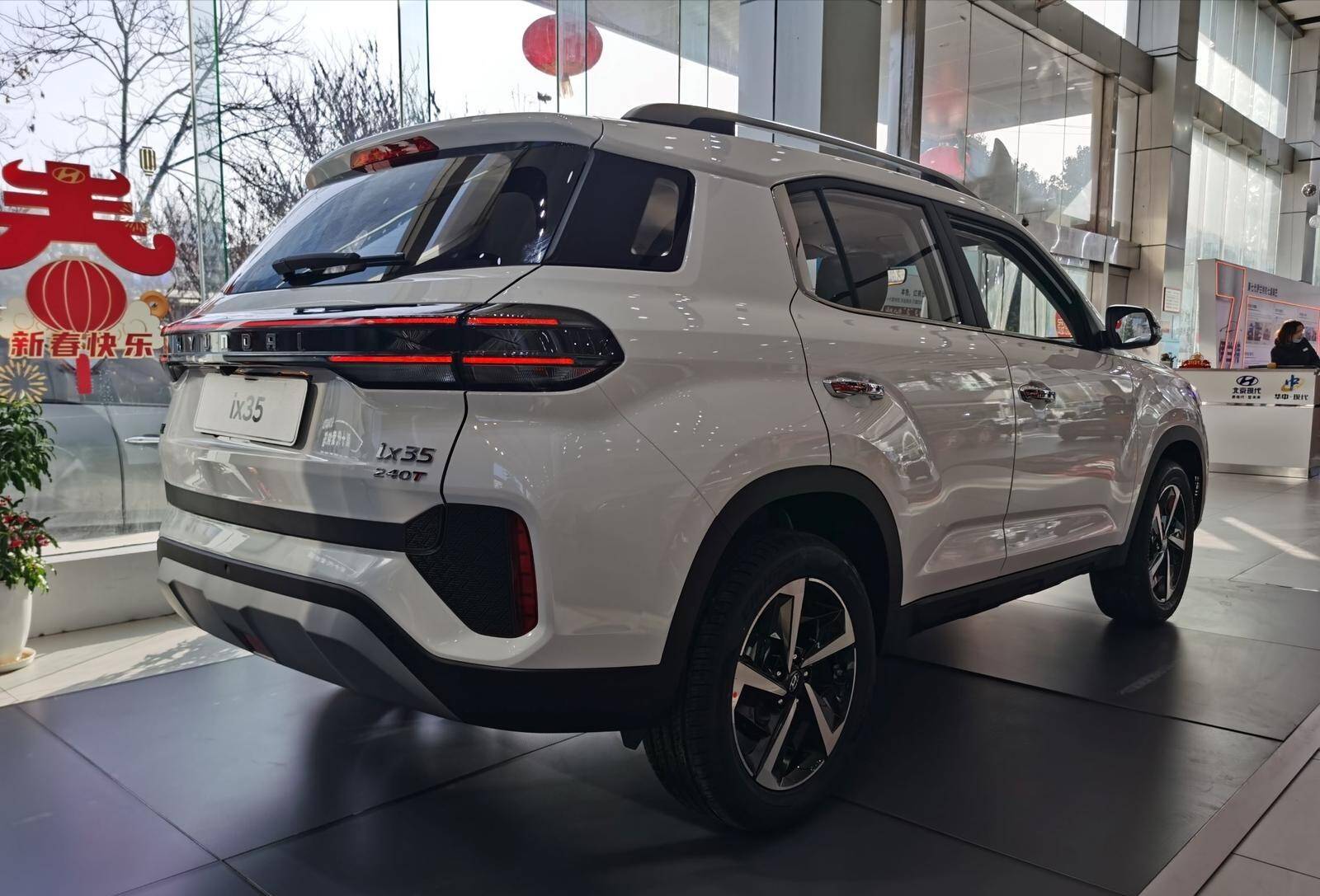 2022款现代ix35来袭14t6at预售12万新造型真帅气