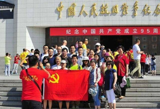 什么时候入党好 b5574224aa08453bb2b147b8cf7addc5.jpeg
