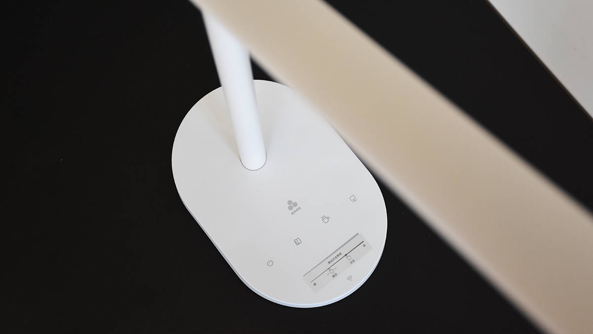 华为智选智能台灯2s小身材大智慧工作生活一肩挑