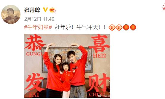 果断 猜一成语_木猜一成语疯狂看图(3)