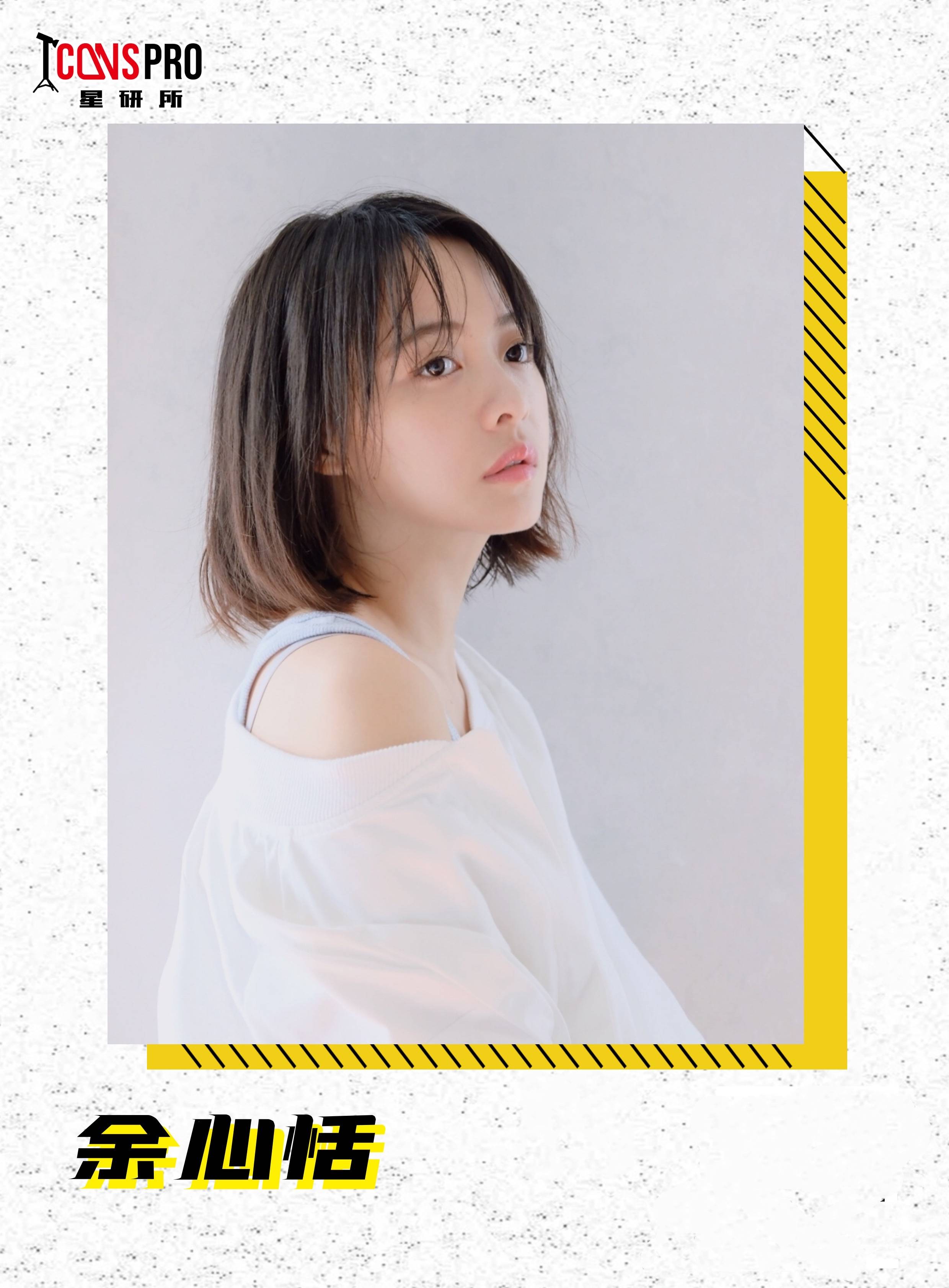 余心恬职业生涯的高光时刻之一,是被张艺谋导演选中拍摄电影《长城》