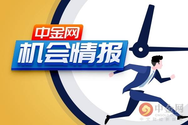原国资委表示,将加大对军工行业股的投资,以迎接重大机遇