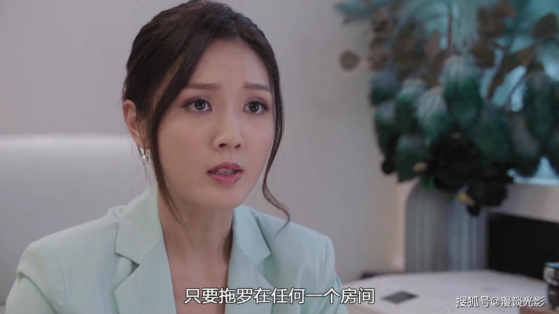 原创如何看待陀枪师姐2021陈庭欣饰演的关莎黛