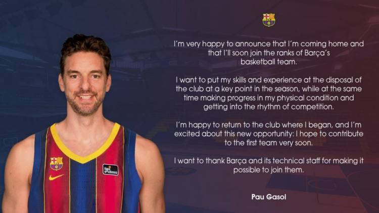 保罗·加索尔（Pau Gasol）宣布与巴塞罗那（Barcelona）签约，重返职业篮球生涯_巴塞罗那