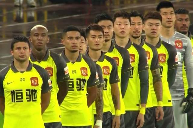 "恒久远大"_广州