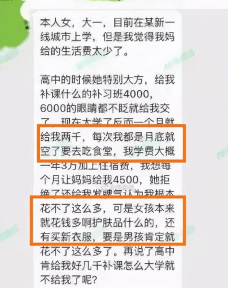 83c4ac946597410ebad05f51c78ded10.png