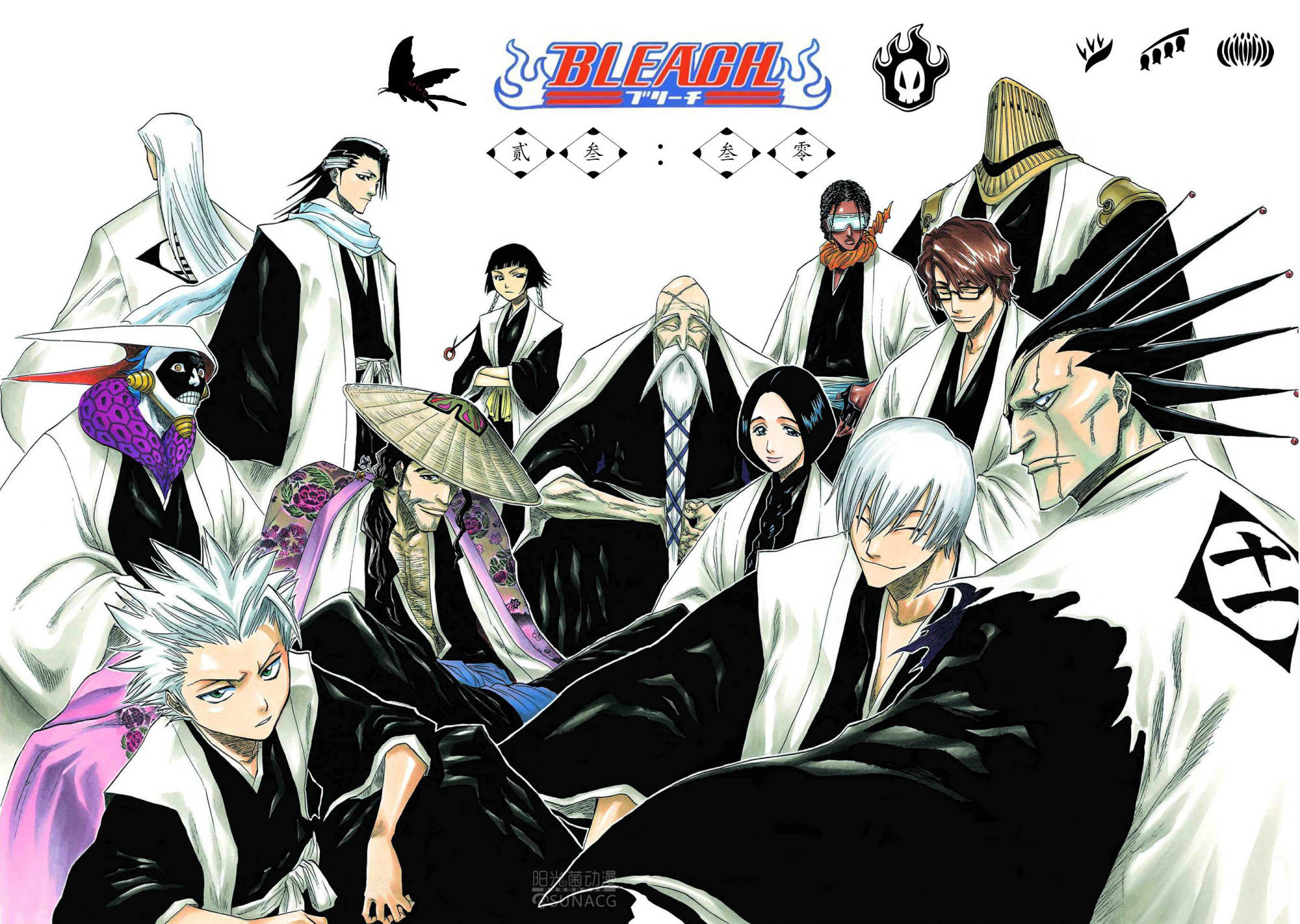 动漫回忆杀 Jump历史台柱 死神 里的经典名场面 你记得哪些 Bleach