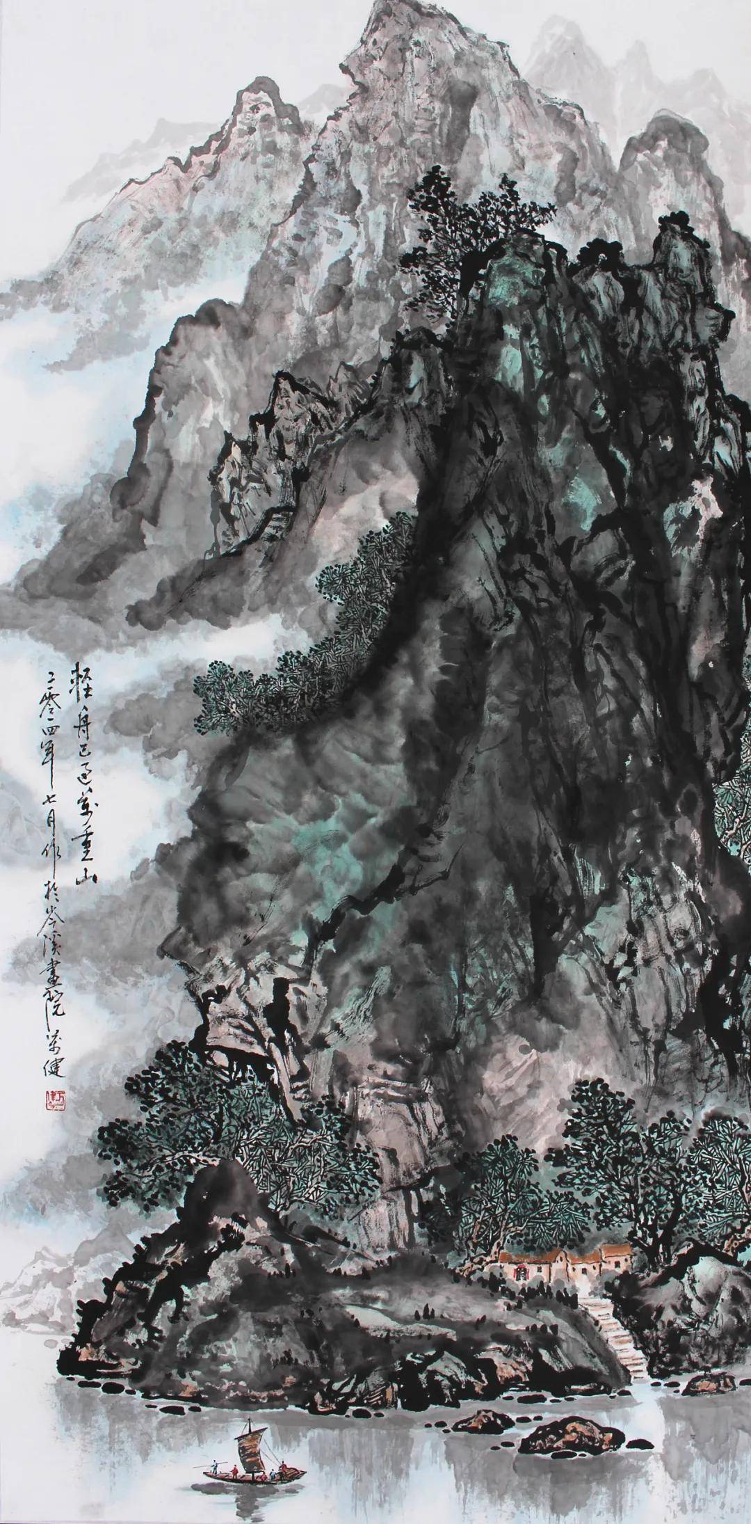 轻舟已过万重山猜什么成语_火跟山猜个成语(3)