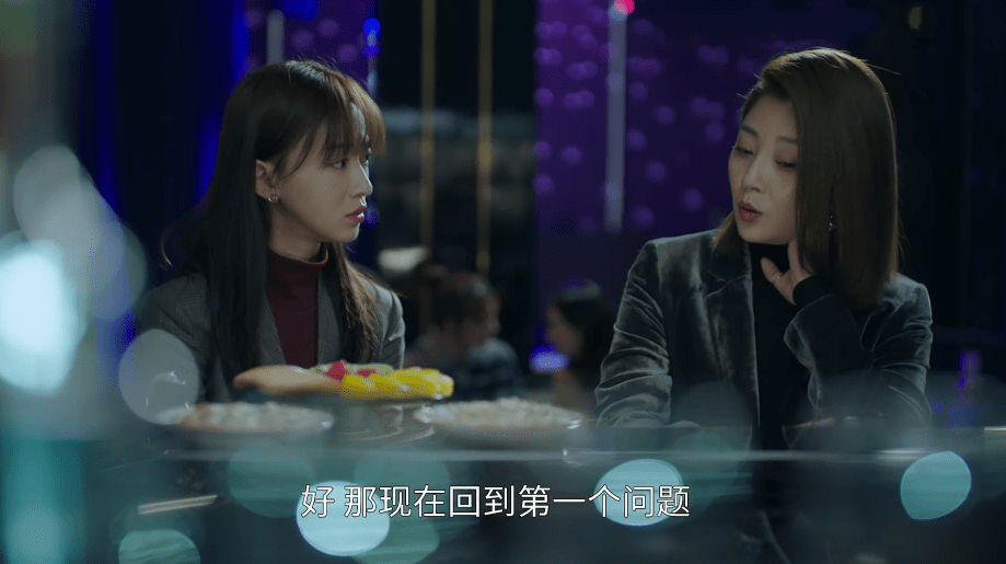 正青春大结局章小鱼回归sw但她永远无法成为林睿