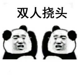 094bdfdb561043138ba5696c8fc2f996.jpeg