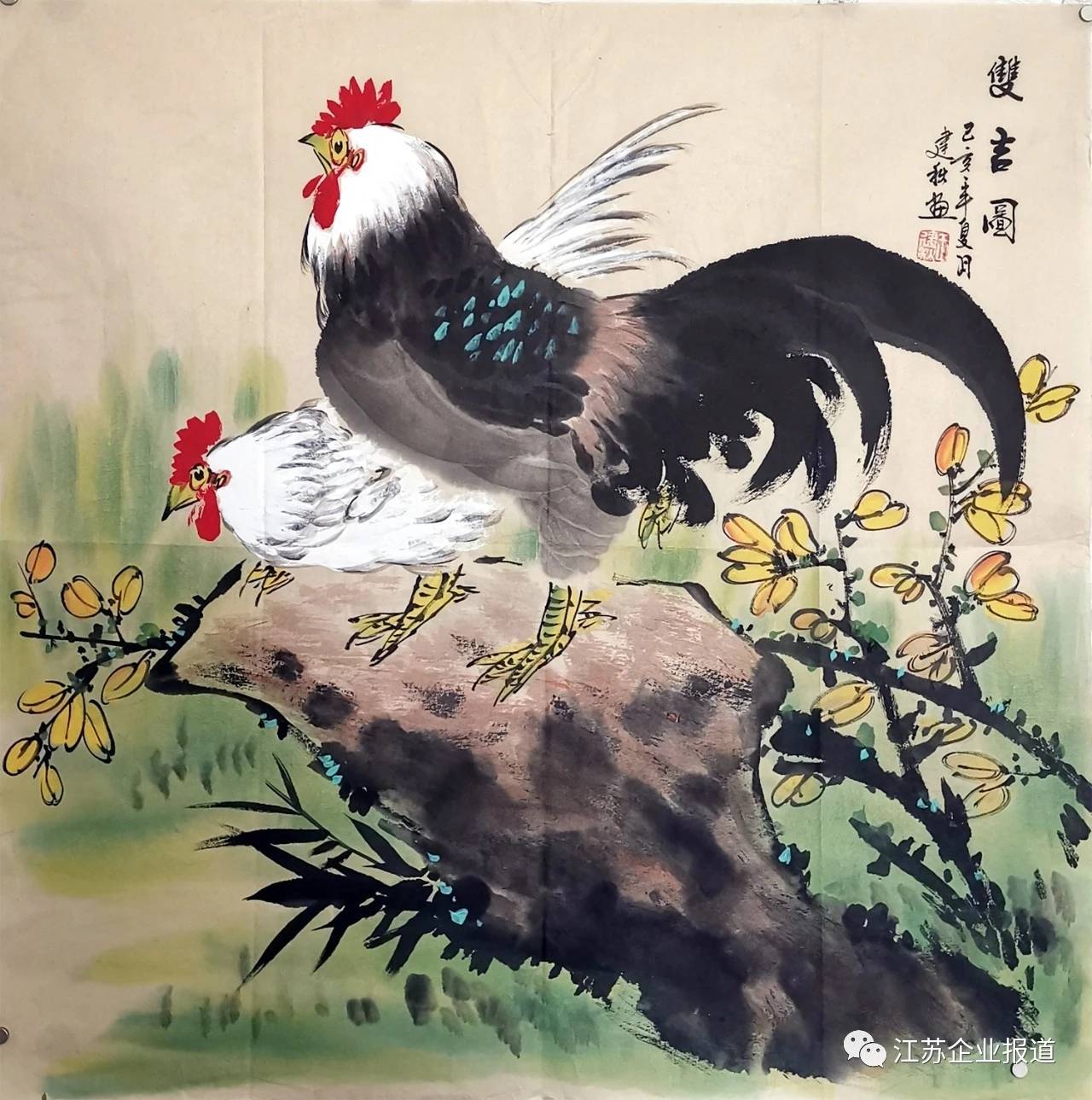 浙江画家王建秋国画作品欣赏