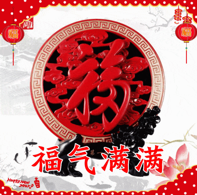 19291ffb9ab0425c8001a3d548287bfc.gif