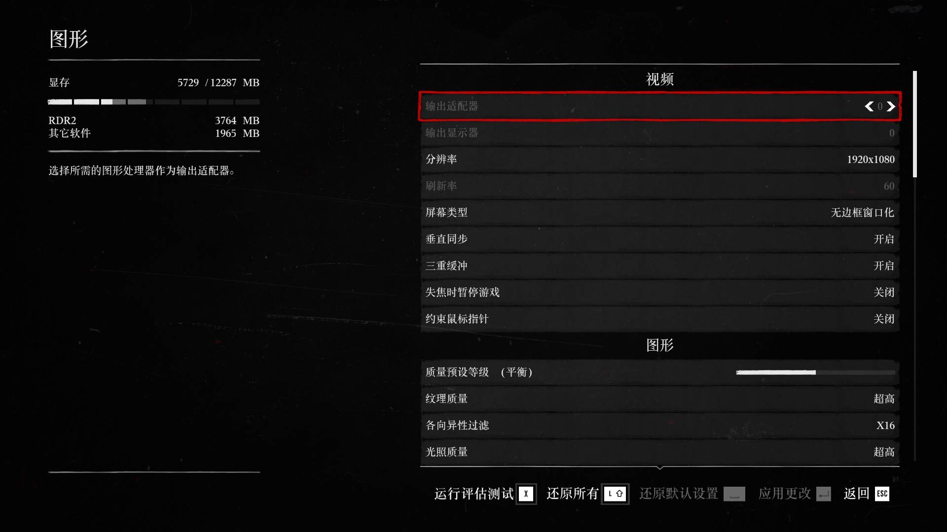 性能|RTX 3060显卡首测：12GB超大显存，意欲何为？