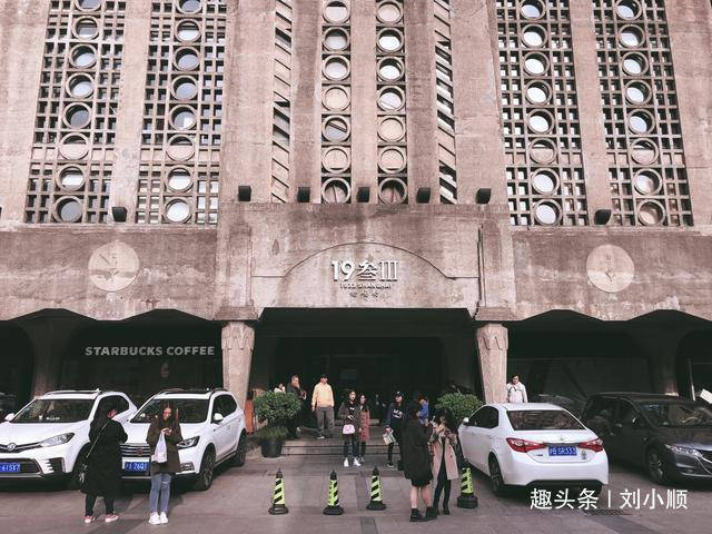 上海“最阴森”的旅游景点，曾经是屠宰场，现在文艺青年都抢着来