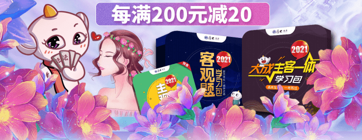 原创女王日来了,帮你成为真正的“女王”!