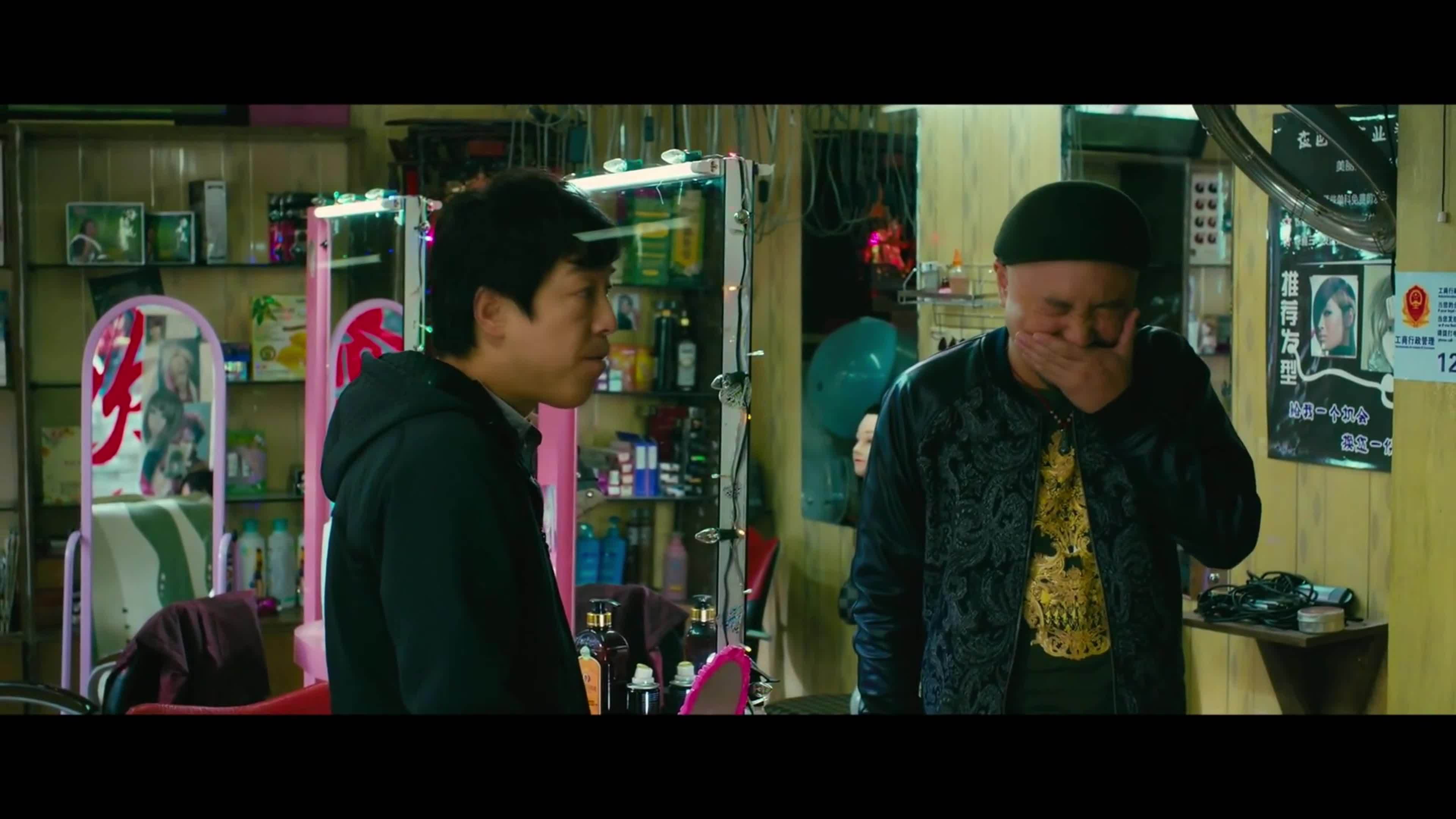 《心花怒放》精彩片段剪辑