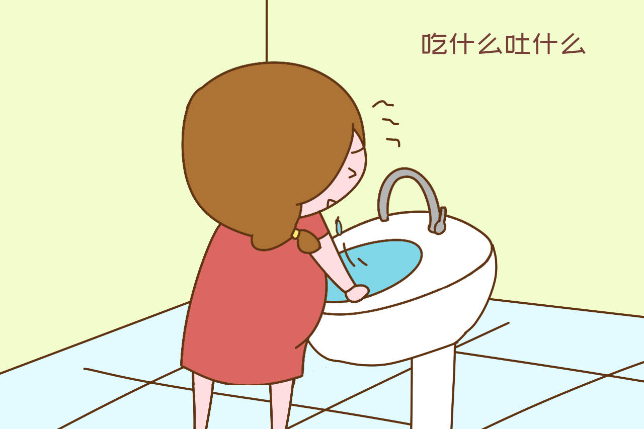 怀孕的人要生了吗 7dca6c53f650421096f795a0fe242f68.jpeg