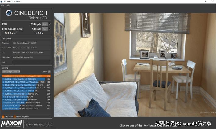 机身|品质全面提升 RedmiBook Pro 14首发评测