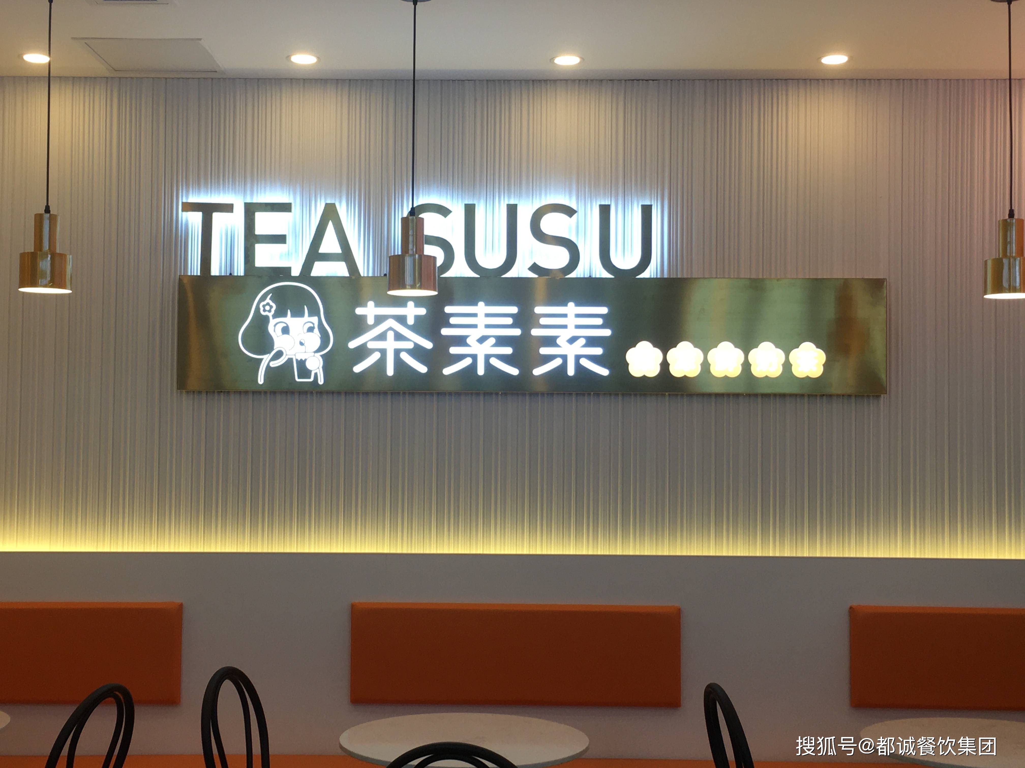 奶茶占GDP_历史中国gdp世界占比