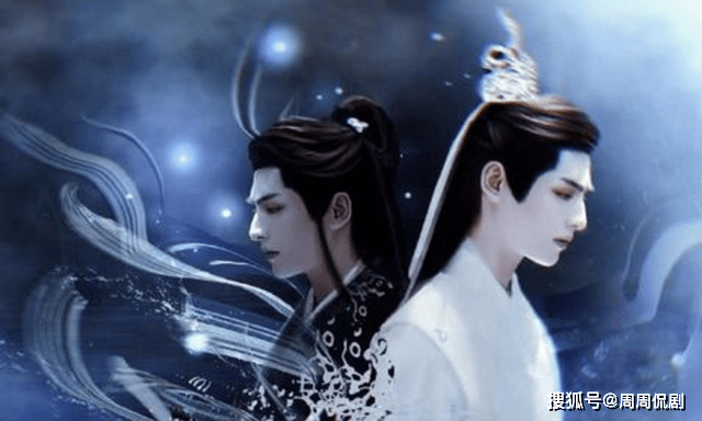 鹅厂如何应对?《山河令》即将大爆,《皓衣行》将提前播出