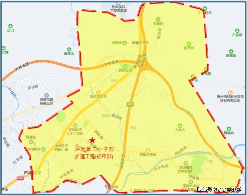 临潼区2021年经济总量_2021年临潼区城管图片(2)