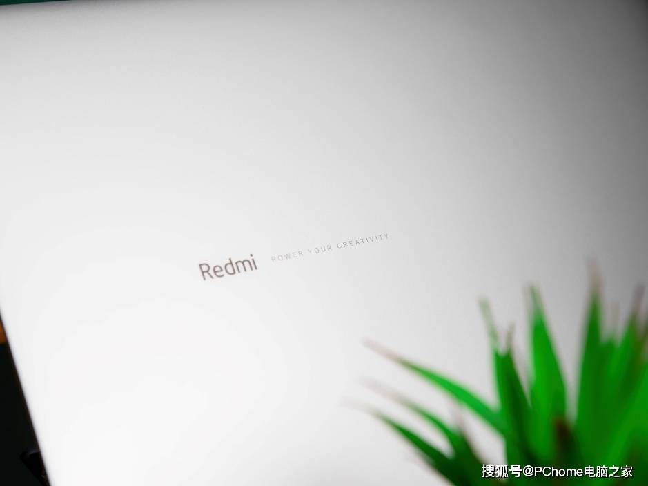 机身|品质全面提升 RedmiBook Pro 14首发评测