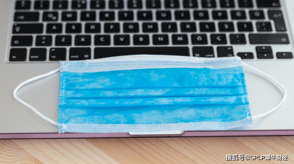 收入结构大变遭问询 卖口罩撑起业绩的泰恩康二