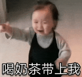 dff1f7febb3949c69151d2f90a1d83fe.gif