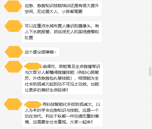 e7e638bc767b4be588f7638aa64ee5c9.png