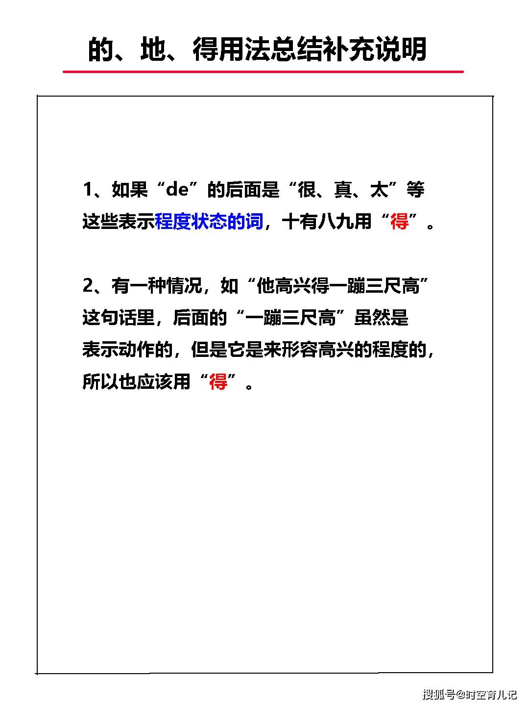 11d7a6b3d0064c37a1a3494f594eedf6.jpeg