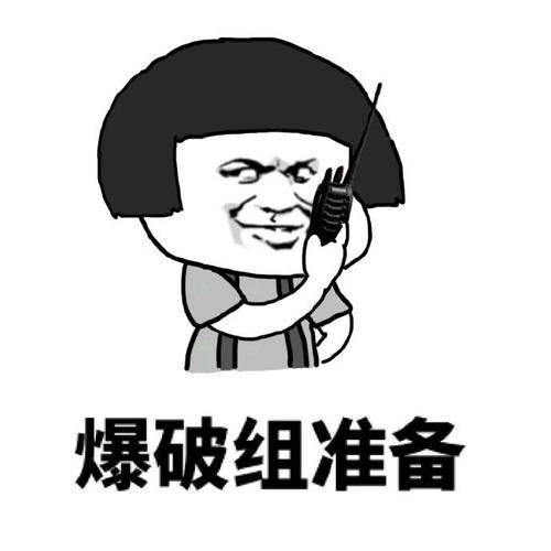 原创
开心笑话:孩子考了倒数第二,老婆回家训斥半天还不让吃饭
