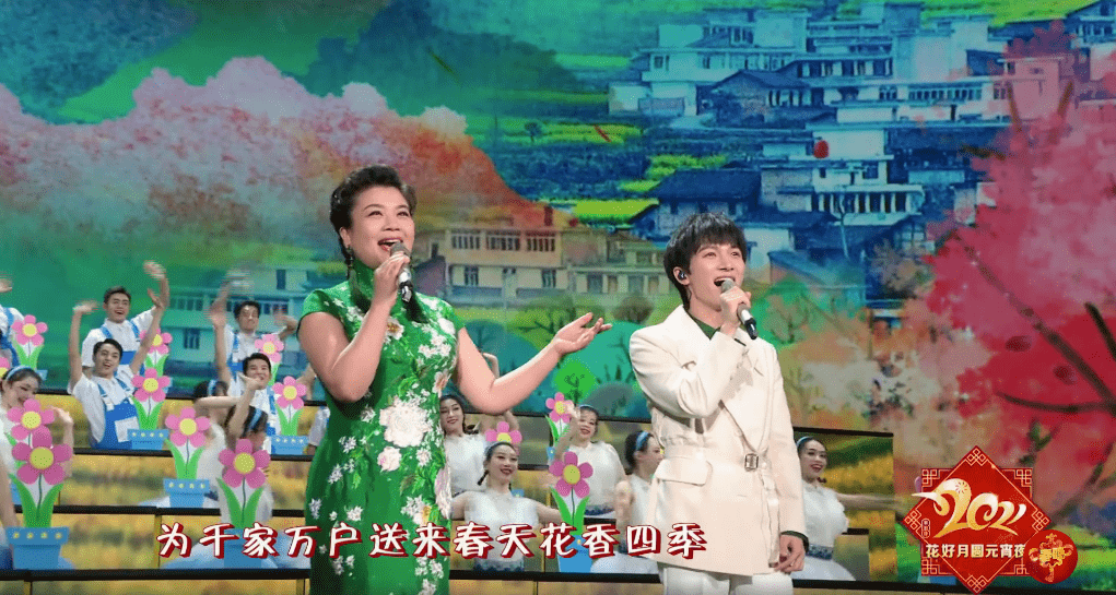 春天到万家曲谱_春天到万家时代背景