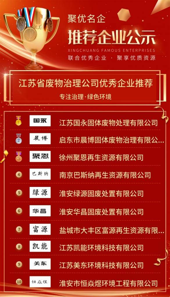 文章配图-2