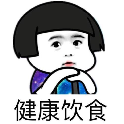 原创
开心笑话:妈挖了一勺西瓜没拿稳掉地上了,她捡起来就要塞俺嘴里