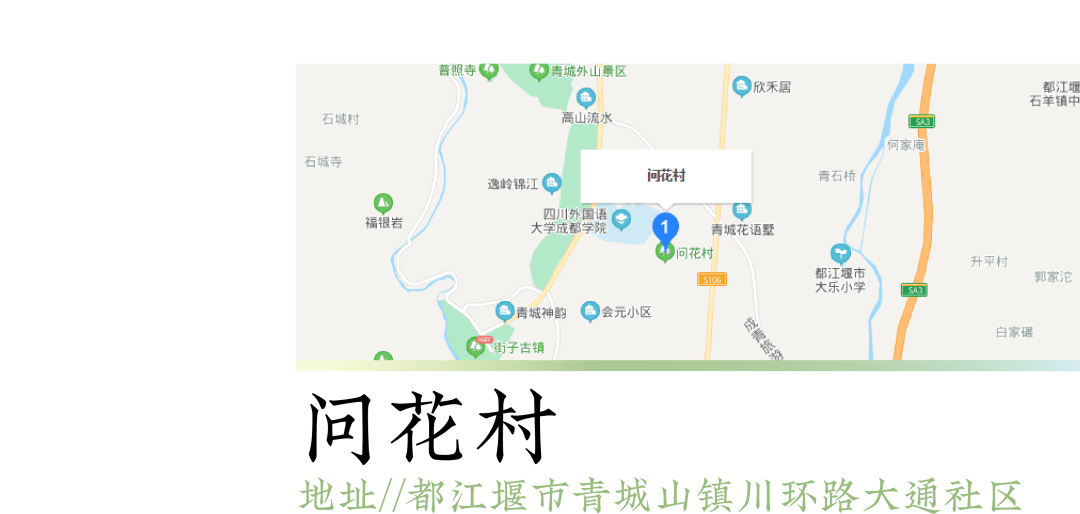 巩义南侯村人口_巩义海上桥村风景速写