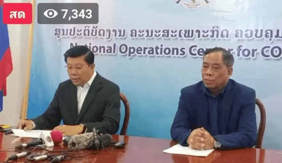 接到老挝打来的电话要给我退款是真的吗 接到老挝打来的电话要给我退款是真的吗