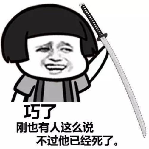 原创
开心笑话:妈挖了一勺西瓜没拿稳掉地上了,她捡起来就要塞俺嘴里