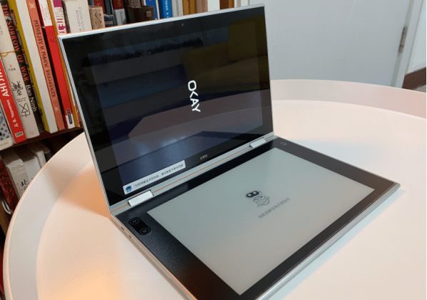 脑子里肯定都想到步步高那些老牌学习机,其实现在很多人还把它和平板