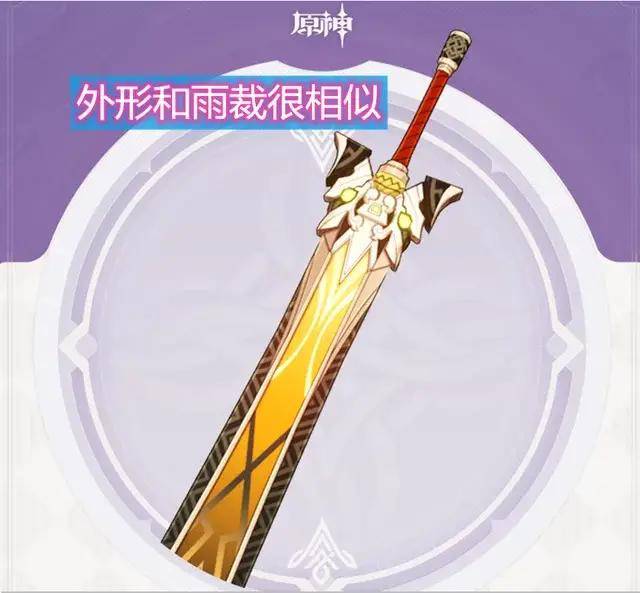 原神怎么联机打副本好友多人联机玩法攻略