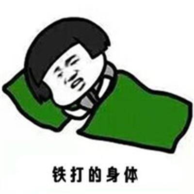 原创
开心笑话:早晨途中经过一个火锅店,看到一只羊拴在门口