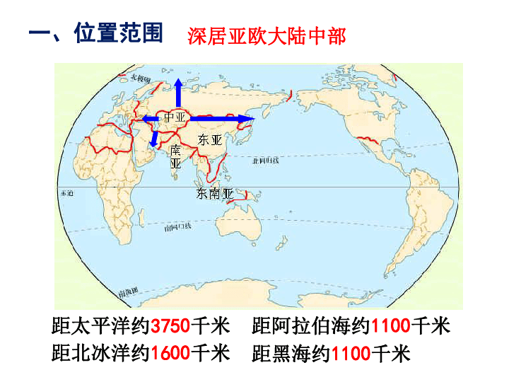 哈萨克斯坦gdp雄霸中亚_哈萨克民俗风情园(3)