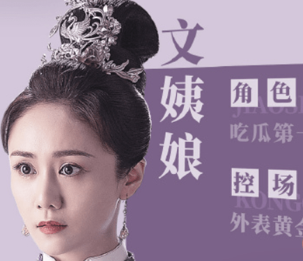 原创锦心似玉小说各人物大结局是什么徐令宜和罗十一娘结局在一起了吗