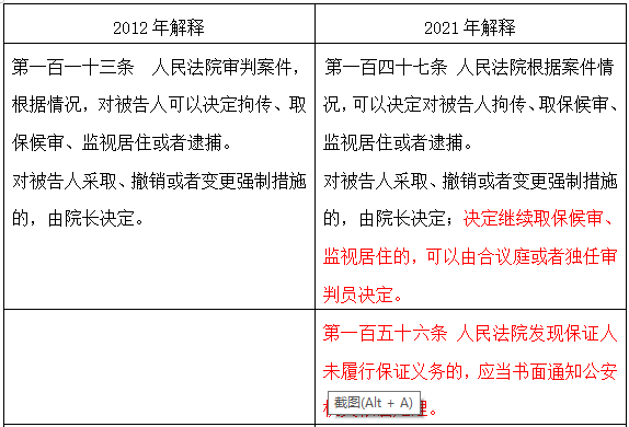 dedeb3a856914475a97ab8a3770eaea8.png