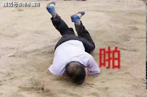 花王股份老板肖国强被调查 上市五年只剩下一地