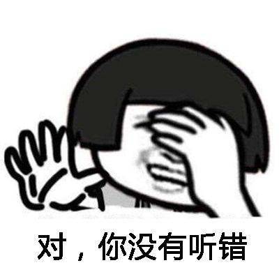 原创
开心笑话:突发奇想去烫卷发,捣腾一下午,终于完成,可是很丑
