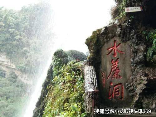 原创孙悟空亲爹是谁?不是如来，不是太上老君，不是菩提老祖，是他!